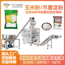 �ۄ����b�Cľ�������Ԅӷ��b�C���׷۶����Q�������Ǽt���۰��b�C