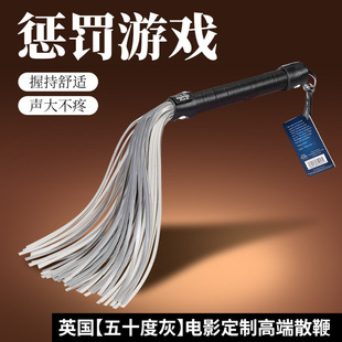 Ů��Ƥ��SM��Ȥ��Ʒ����������Ů�����{�̑��P��ʮ�Ȼ�ϵ��ɢ��