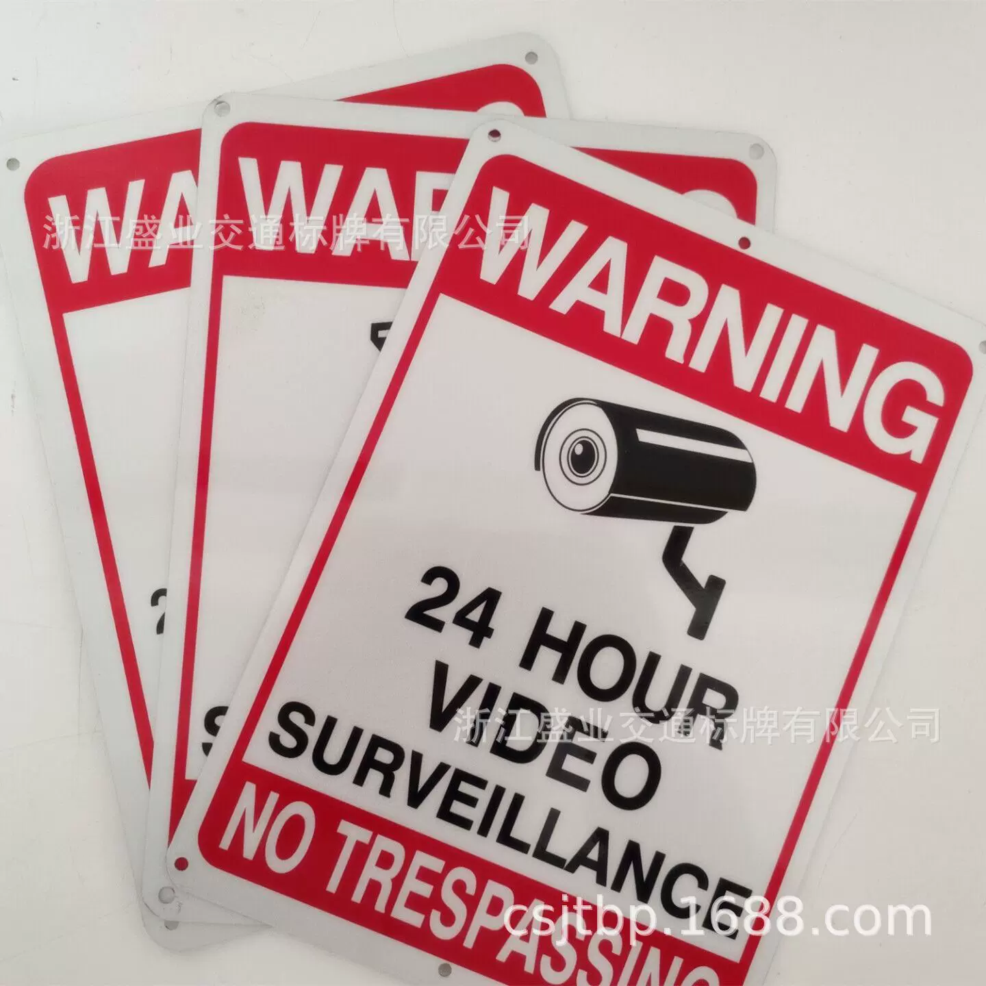 厂家供应外贸标志牌 跨境标识24小时监控区域警示牌铝板反光标牌