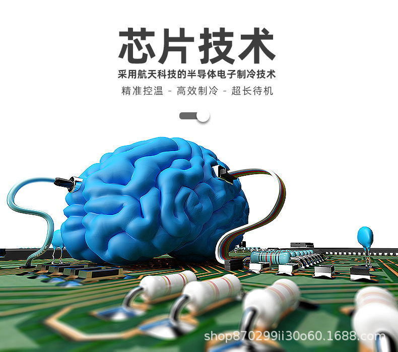 详情页_13.jpg