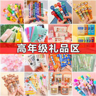 ��������Ʒ���ó��Ѓ�ͯ����С�Y�����������꼉С�W������С�YƷ