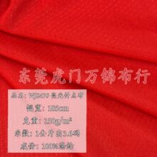 ������۲� 150gȫ�������ź��\�ӷ����� �ٸ�T������ ᘿ׾W�۲�