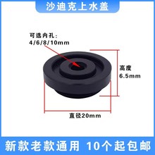 �L�� ���P�ˮ���_�����칤�� ˮ�������� ��ˮ�������ģ�����b