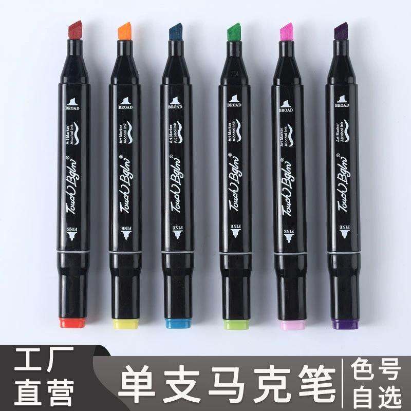 Маркер-Ручка Одиночный дополнительный цвет кожи дополнительный цвет Детские Студенты-искусствоведы живопись двойная масляная 204 цветная ручка оптом