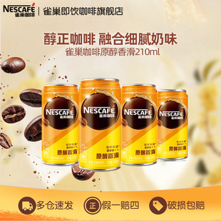 ��؛210mlx24�޿��ȹ��bԭ���㻬���F���������伴���