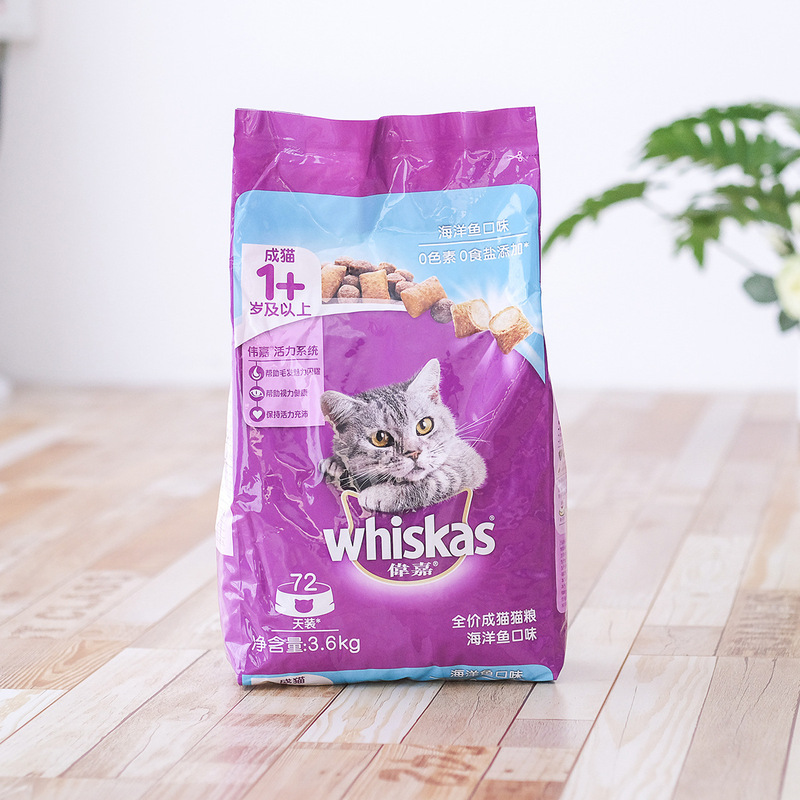 Weijiafeng Adult Cat Food with Tuna and Salmon Flavor 3.6kg British Shorthair American Shorthair Marine Fish Adult Cat Food