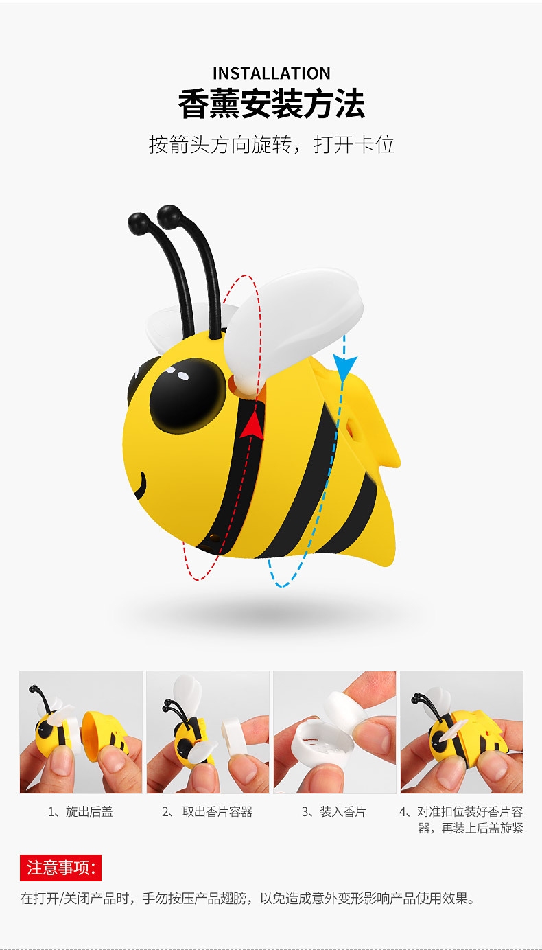 Car Cartoon Perfume Little Bee Fragrance Light Scent Air Vent Perfume Car Air Conditioning Aroma Diffuser Decoration