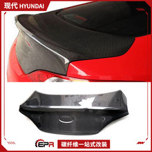 �F��Genesis�ڶ�˹���ɸ��b C��ԭ�S̼�w�S������w ��������β�w