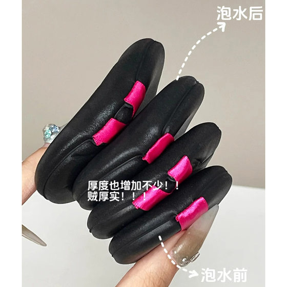 Black Double Ribbon Leather Air Cushion Powder Puff Foundation Cream Blush Cream Does Not Eat Powder Drop Sponge Puff Increase Thickening