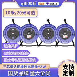 热风枪;线盘;通用五金配件