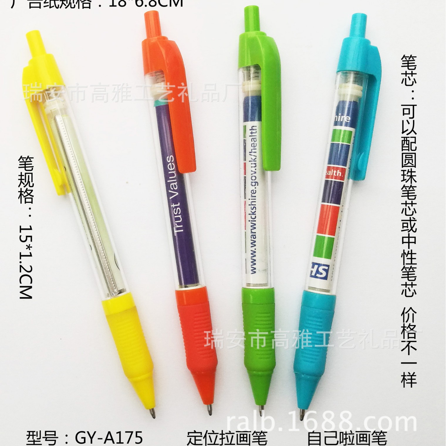 �����ֽ��.Բ��������.�罺���Ա�.������֤