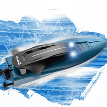 2.4G�����b�ؿ�ͧ��������ِͧģ�͟o��늄Ӹ��ٸ���ِͧ��ͯ���