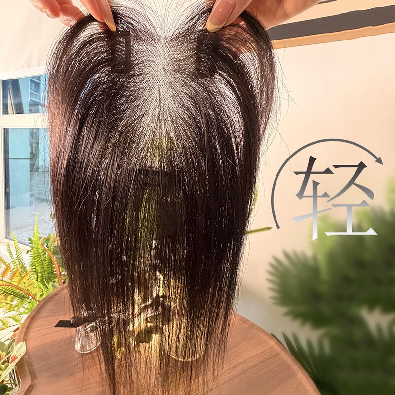 【Matte Pearl】New Summer Style Breathable Seamless Fully Hand-Woven Fluffy High Crown Hairpiece Made of Real Hair