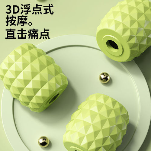 Leg Slimming Magic Ring Leg Roller with 12 Wheels for Muscle Stretching and Relaxation