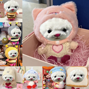 �H�·���20cmС����¶��loopy��ż�������±����iñ����ë�����b