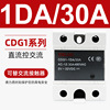 Delixi CDG1-1AA25 single-phase SSR-40A solid-state relay AC-AC25A AC AC AC 80V