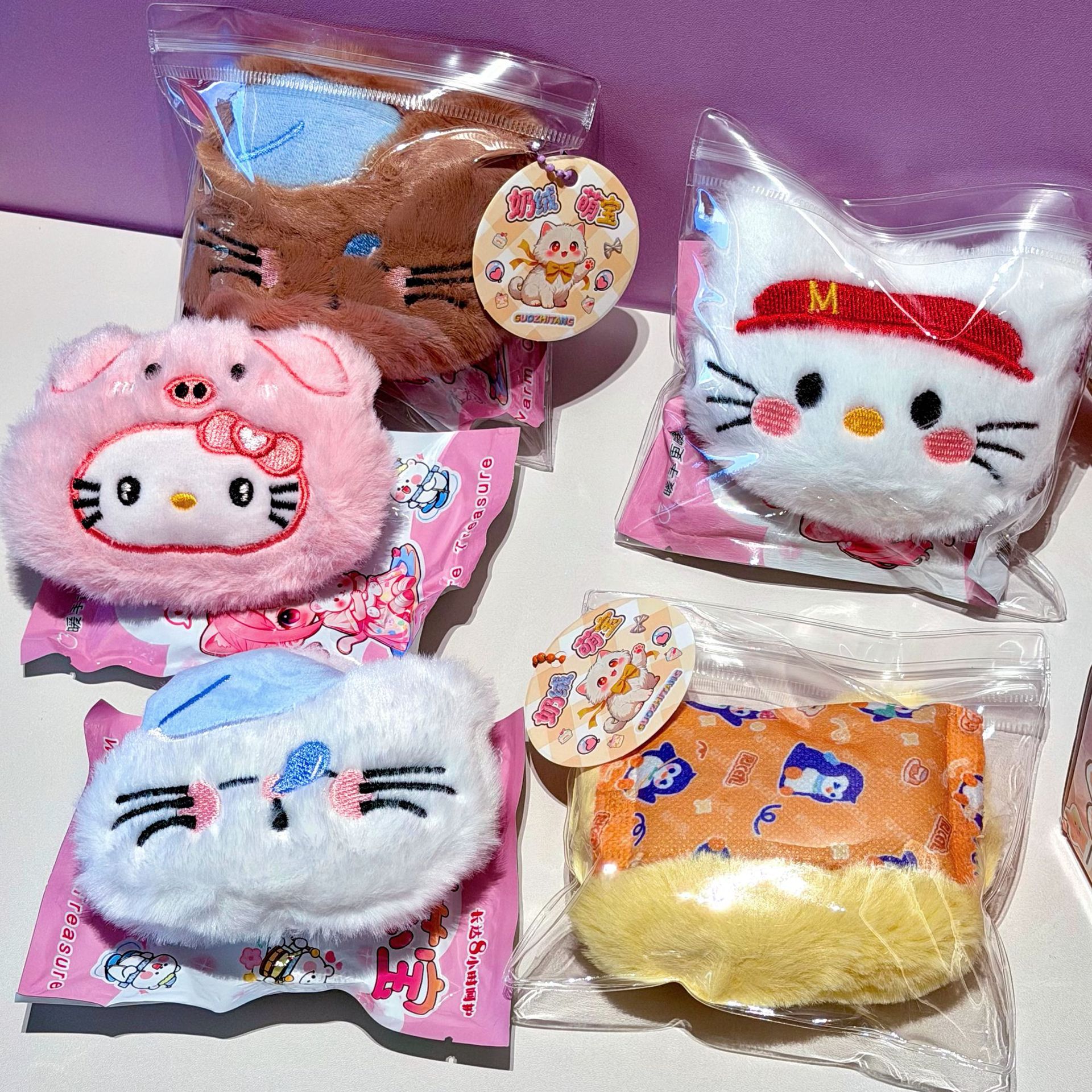 Gatos de peluche calentadores dibujos animados calentadores de mano juguetes de peluche creativos lindos bolas de peluche calentadores de mano creativos artículos para estudiantes