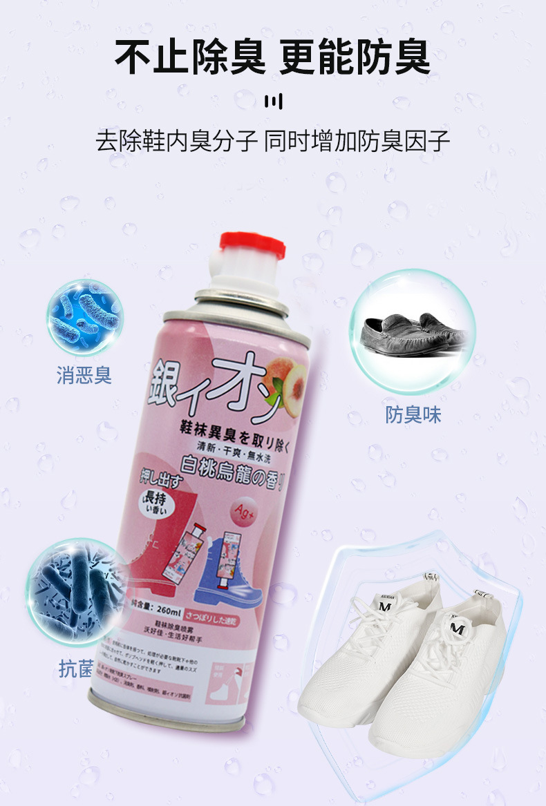 详情05