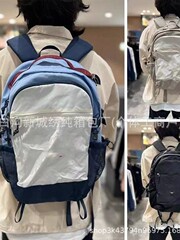 新しいトレンディなブランド Beijia カラーブロック男性と女性の同じスタイルのバックパック登山バックパック学生スクールバッグアウトドア男性と女性のスポーツ