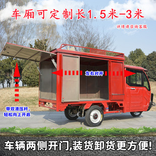 ���L��؛늄ӿ��f܇ͬ������ͨ�Aͨ�Rͨ��S��ʽ��؛܇늄���݆܇