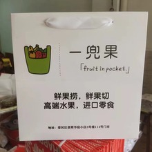 新款纸袋礼品袋节日礼品包装手提袋白卡纸礼品袋印制logo