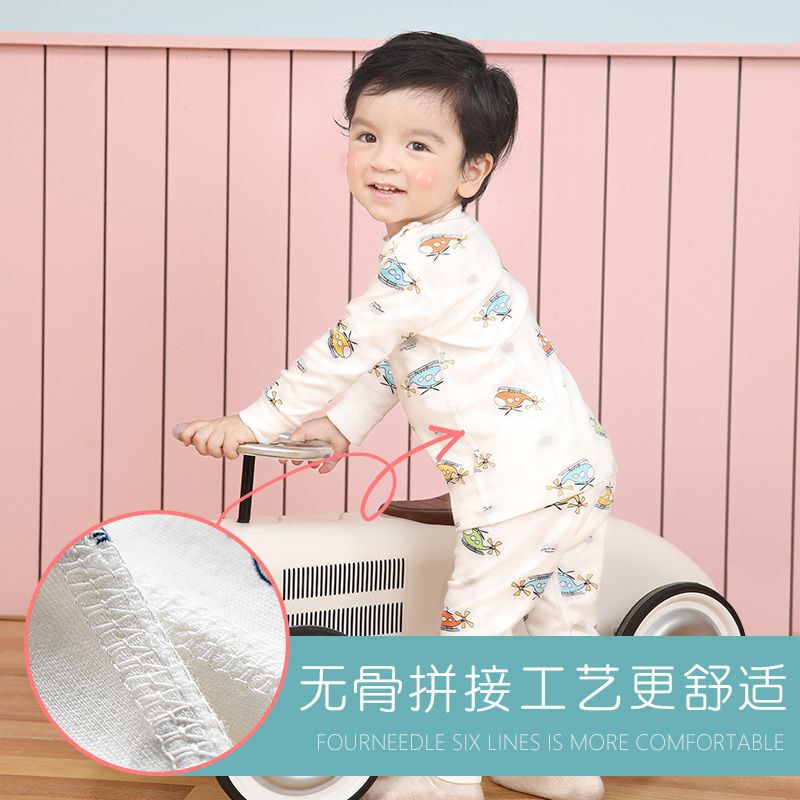 Infant Intimates Set, Kidsren's Autumn Clothes and Long Pants, Baby Baby Warm Spring & Fall Boys and Girls