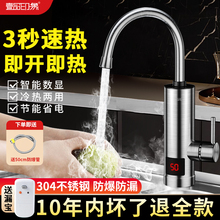 ?jh늟�ˮ���^�N������ٟἴ��ʽ�������ⰲ�b�ԁ�ˮ�ӟ����^