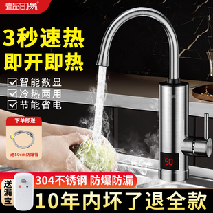 ?jh늟�ˮ���^�N������ٟἴ��ʽ�������ⰲ�b�ԁ�ˮ�ӟ����^