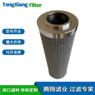 �S���N��V2054B5H03 V2054B5H10����ʿ���M�͸׸��y�M�Vо