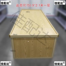 超市货架铝合金展示架木纹堆头散货中岛柜散称食品展示柜储物柜