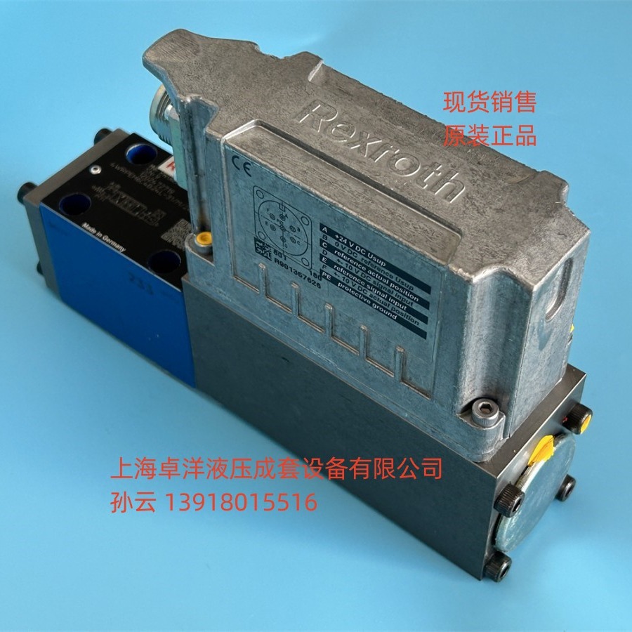 现货销售REXROTH产品  R901382367  4WRPEH6C3B02L-3X/M/24A1