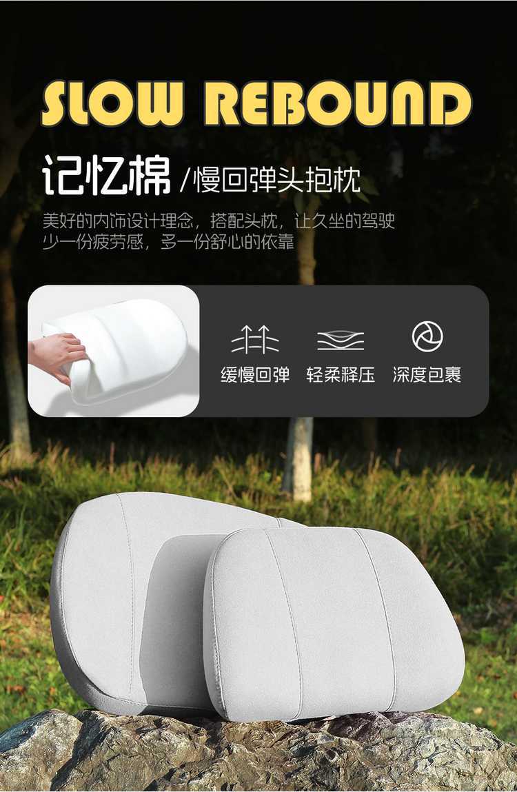 Geely Xingyuan Suede Saddle Pad Special Car Seat Cushion for All Seasons New Energy Electric Vehicle Modified Seat Cover