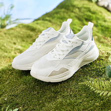 361男鞋运动鞋夏季轻便透气休闲鞋学生百搭小白鞋男士老爹鞋子