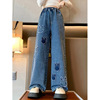 2026新款跨境代发女孩松紧腰阔腿牛仔裤跨境代发