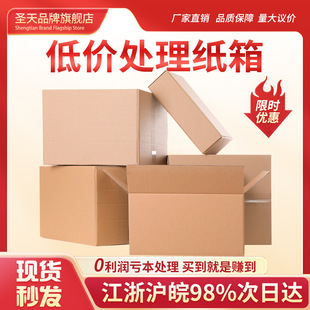 ̎������f��������㼈���w�C�м�����̰l؛��Ӻ��ۯB����
