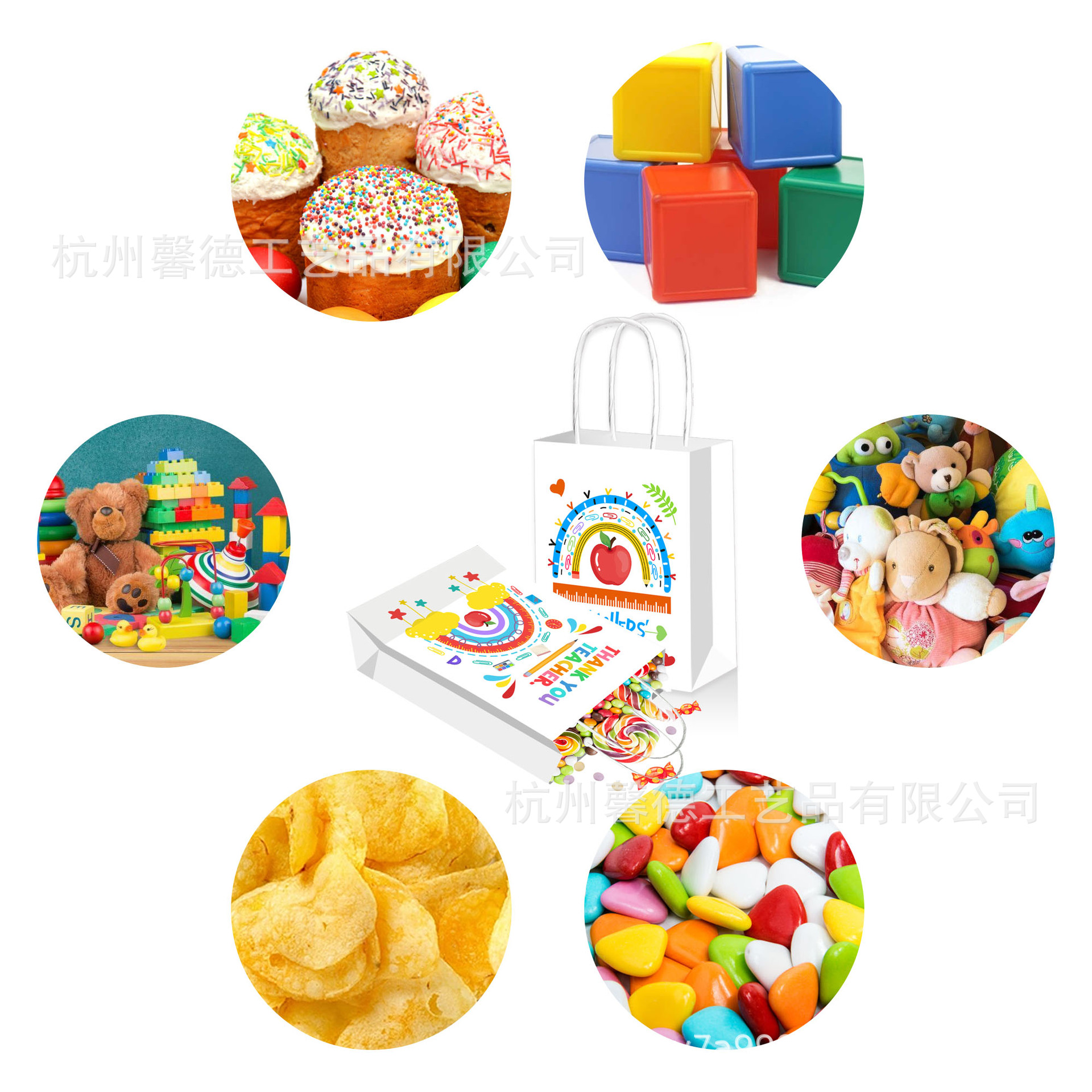 BD198 Comercio exterior Xie Shi Zhou MEJOR MAESTRO Rainbow holiday party regalo de la mano cuerda Portátil Bolsa papel