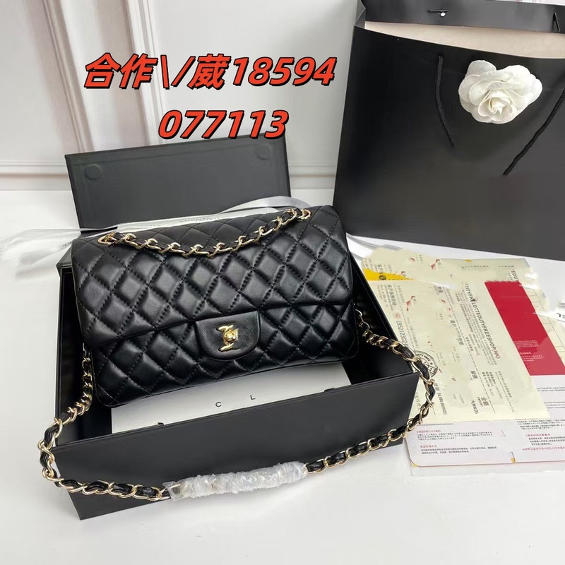 实物带Logo包包女经典小香CF羊皮链条包高品质高级感鱼子酱牛皮|undefined