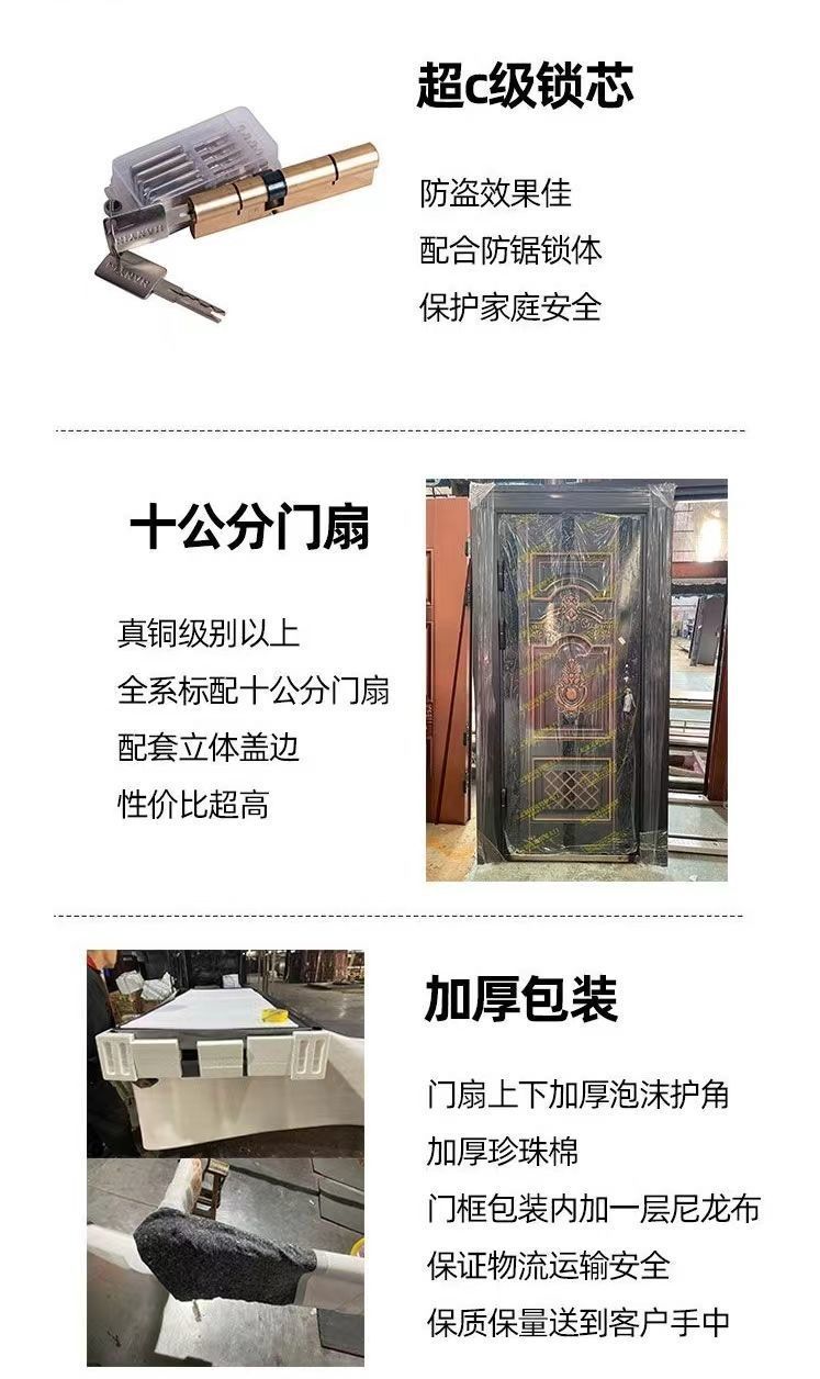 d8ea4423-ee02-47f2-a1aa-6a1eadc0eded.jpe