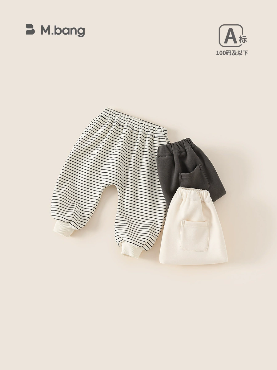 邦选 Children's keep warm trousers for early age
