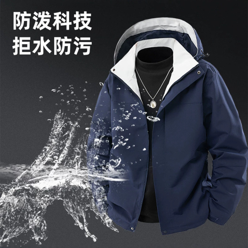 New Spring/Autumn Women's Windproof and Waterproof Jacket - Loose Fit, Versatile, Comfortable, Trendy Brand - Workwear Jacket