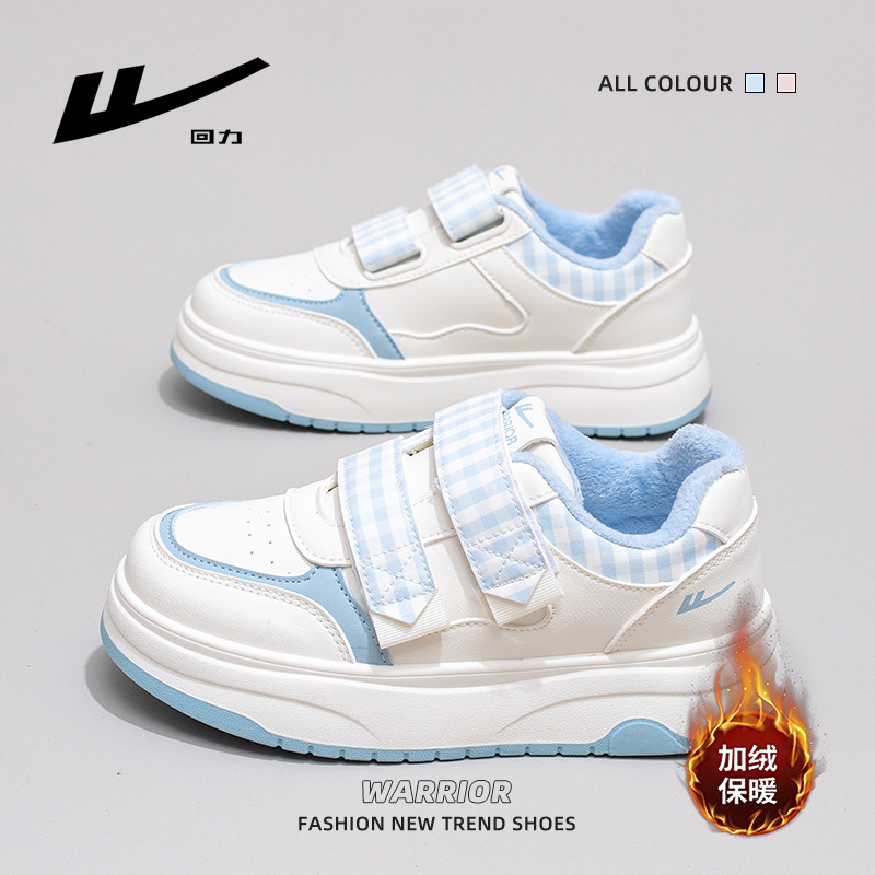 Zapatos de suela gruesa de terciopelo, calentamiento de moda, cómodos, zapatos de velcro, zapatos de skate de moda para mujeres que viajan en invierno