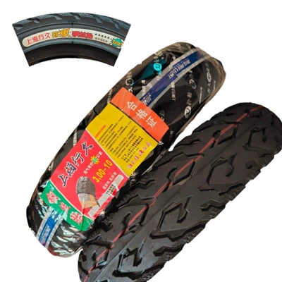 wear-resistant anti-skid, Electric tricycle tires