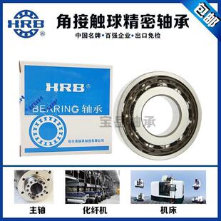 �����I�p�нǽ��|�S�д�ȫ3302 3303 3304 3305 3306 3307ATN