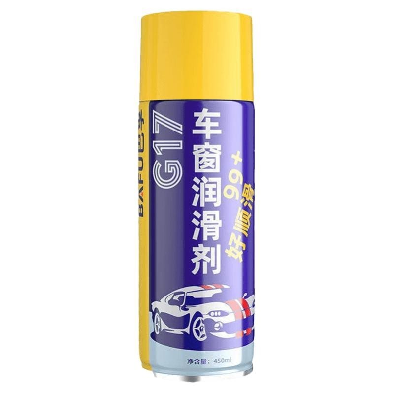 自動車の窓ガラスの昇降潤滑剤のドアのカトンの異音は専用の取り外しのない天窓の軌道のグリースを取り除きます。|undefined