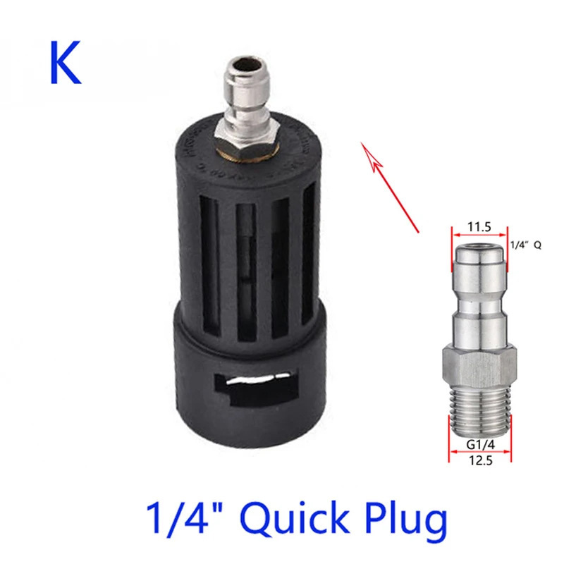 1/4 퀵 플러그 시리즈