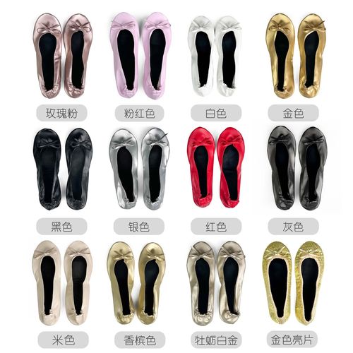 Cross-border Amazon best-selling foldable indoor ballet shoes for wedding dance shoes, no laces wedding flat slippers