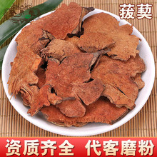 ��ș�����l���ֽ����̽����ٰ��ֱ�Ƭ��������r�����_�lƱ�в�ș