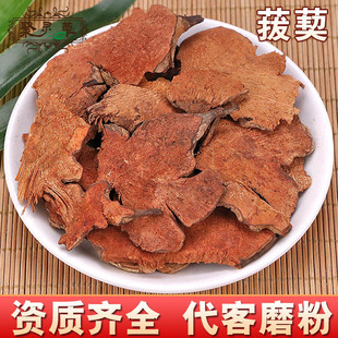 ��ș�����l���ֽ����̽����ٰ��ֱ�Ƭ��������r�����_�lƱ�в�ș