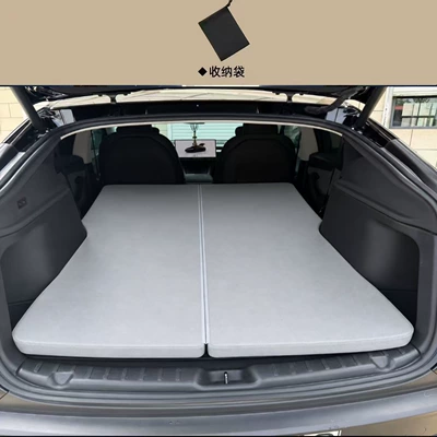 Cross-border Amazon Car Automatic Inflatable Mattress Off-road Vehicle Bed Travel Sleeping Pad Foreign Trade Hot Item Wholesale (Vehicle-mounted inflatable bed) - gray-mattress