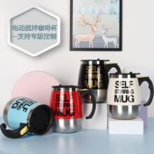 ����ֱ���Զ����迧�ȱ� ����綯���˱��� �޷���ƴ���ʽ��©